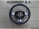 ΤΙΜΟΝΙ ΔΕΡΜΑΤΙΝΟ 4M51-3600-K 30347732 FORD FOCUS 2004 - 2008