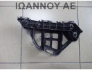 ΒΑΣΗ ΠΡΟΦΥΛΑΚΤΗΡΑ ΕΜΠΡΟΣ ΑΡΙΣΤΕΡΗ 52536-02040 TOYOTA AURIS 2016 - 2018