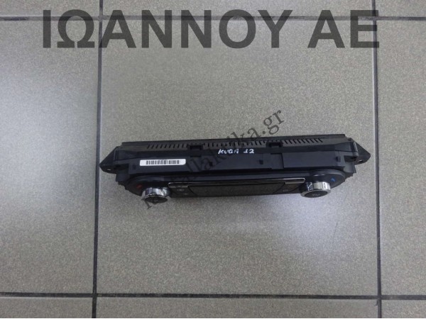 ΧΕΙΡΙΣΤΗΡΙΟ ΚΑΛΟΡΙΦΕΡ ΚΛΙΜΑ DV4T-18C612-AB DV4T18C612AB FORD KUGA 2012 - 2015