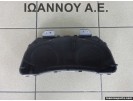 ΚΑΝΤΡΑΝ ΚΟΝΤΕΡ 83800-05L71 MB257470-0954 L7 TOYOTA AVENSIS 2010 - 2012