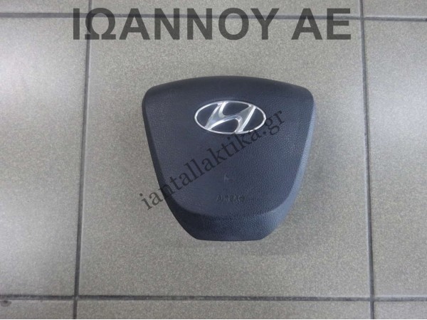 ΑΕΡΟΣΑΚΟΣ ΟΔΗΓΟΥ 56900-1J500 569001J500RY HYUNDAI I20 2012 - 2015