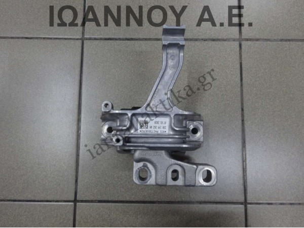 ΒΑΣΗ ΜΗΧΑΝΗΣ ΣΑΣΜΑΝ 2Q0199262AN DKR 1.0cc T AUDI A1 CITYCARVER 2018 - 2020