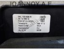 ΚΑΠΑΚΙ ΜΗΧΑΝΗΣ ΠΛΑΣΤΙΚΟ 04L103925R 4012590G DBK 1.6cc TDI AUDI A3 2016 - 2020