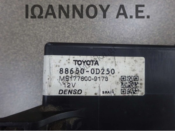 ΕΓΚΕΦΑΛΟΣ ΚΛΙΜΑΤΙΣΜΟΥ 88650-0D250 MB177600-9173 TOYOTA YARIS 2009 - 2012