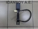 ΚΟΥΜΠΩΜΑ ΖΩΝΗΣ ΕΜΠΡΟΣ ΔΕΞΙΟ TOYOTA YARIS 2006 - 2009