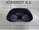 ΚΑΝΤΡΑΝ ΚΟΝΤΕΡ 9831576180 983157618001 OPEL CORSA F 2019