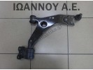 ΨΑΛΙΔΙ ΕΜΠΡΟΣ ΔΕΞΙΟ 8V41-3A423-AB FORD KUGA 2007 - 2012