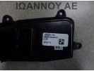 ΔΙΑΚΟΠΤΗΣ ΦΩΤΩΝ START STOP 93300-A2150WK 93300-A2150 49D100-1000 KIA CEED 2013 - 2015