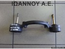 ΒΑΣΗ ΠΙΣΩ ΔΙΑΦΟΡΙΚΟΥ TOYOTA RAV 4 2001 - 2006