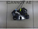 ΚΛΕΙΔΑΡΙΑ ΠΟΡΤΑΣ ΕΜΠΡΟΣ ΔΕΞΙΑ 4PIN TOYOTA AURIS 5ΘΥΡΟ 2013 - 2015