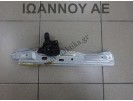 ΓΡΥΛΟΣ ΠΑΡΑΘΥΡΟΥ ΠΙΣΩ ΔΕΞΙΟΣ AM51-R27001-BB FORD FOCUS C MAX 5ΘΥΡΟ 2011 - 2014