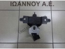 ΒΑΣΗ ΜΗΧΑΝΗΣ ΣΑΣΜΑΝ 1KR 1.0cc 1NR 1.3cc 1ND 1.4cc TDI TOYOTA YARIS 2012 - 2014