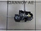 ΚΛΕΙΔΑΡΙΑ ΠΟΡΤΑΣ ΕΜΠΡΟΣ ΑΡΙΣΤΕΡΗ A046818 8PIN OPEL ANTARA 5ΘΥΡΟ 2007 - 2015