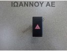 ΔΙΑΚΟΠΤΗΣ ALARM 93790-G6100 299182263 6PIN KIA PICANTO 2017 - 2023