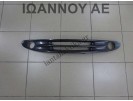 ΜΑΣΚΑ ΜΕ ΠΡΟΒΟΛΕΙΣ ΜΑΥΡΗ 0001726V003 SMART FORTWO 2002 - 2007