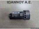 ΔΙΑΚΟΠΤΗΣ START STOP 15A8546 TMIMB-1C1A 2009DJ1026 TOYOTA PRIUS 2009 - 2014