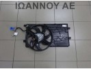 ΒΕΝΤΙΛΑΤΕΡ 52119665 L8125006 51805807 P9107006 55283775 1.3cc TDI FIAT FIORINO 2016