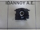 ΤΑΙΝΙΑ ΑΕΡΟΣΑΚΩΝ 5Q1953549 10136317-04 15PIN AUDI A3 2016 - 2020