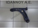 ΨΑΛΙΔΙ ΕΜΠΡΟΣ ΑΡΙΣΤΕΡΟ 1KR 1.0cc CITROEN C1 2006 - 2014