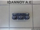 ΧΕΙΡΙΣΤΗΡΙΟ ΚΑΛΟΡΙΦΕΡ ΚΛΙΜΑ 1K0907044N 5HB008731-13 VW GOLF 5 2004 - 2008