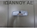 ΠΛΑΦΟΝΙΕΡΑ ΠΙΣΩ 8A6A-13776-CA FORD FOCUS 2008 - 2011