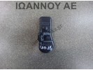 ΑΙΣΘΗΤΗΡΑΣ ΕΛΑΣΤΙΚΩΝ KCC-CRM-SRD-HH4 2013DJ6956 2546A-HH4 HYUNDAI I10 2016 - 2019