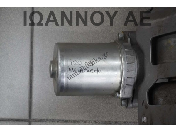 ΤΙΜΟΝΙΕΡΑ ΜΕ ΕΓΚΕΦΑΛΟ 56300-1J700 GM461-003-00E1 5WY7909B PB HYUNDAI I20 2009 - 2012