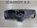 ΤΑΜΠΛΟ ΚΟΜΠΛΕ AIRBAG 84711-2R000 HYUNDAI I30 2011 - 2012