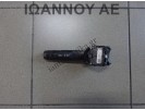 ΔΙΑΚΟΠΤΗΣ ΦΛΑΣ ΦΩΤΩΝ 13303268 12PIN OPEL ASTRA J 2010 - 2016