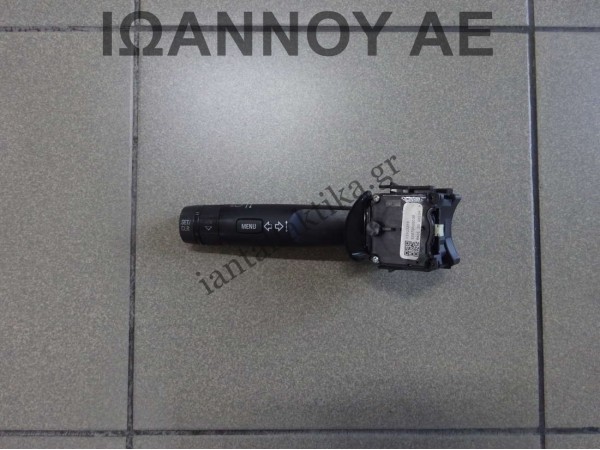 ΔΙΑΚΟΠΤΗΣ ΦΛΑΣ ΦΩΤΩΝ 13303268 12PIN OPEL ASTRA J 2010 - 2016