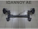 ΑΞΟΝΑΣ ΠΙΣΩ ΜΕ ΔΙΣΚΟΥΣ A17DTS 1.7cc TDI OPEL MERIVA 2010 - 2014