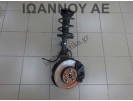 ΑΚΡΟ ΕΜΠΡΟΣ ΔΕΞΙΟ 1ZZ 1.8cc TOYOTA AVENSIS 2002 - 2006