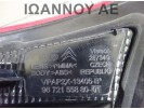 ΦΑΝΑΡΙ ΠΙΣΩ ΑΡΙΣΤΕΡΟ ΕΣΩΤΕΡΙΚΟ 9672155880 VPAP2X-13405-B CITROEN C4 5ΘΥΡΟ 2011 - 2014