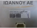 ΧΕΙΡΙΣΤΗΡΙΟ ΚΑΛΟΡΙΦΕΡ ΚΛΙΜΑ A/C 24845-1KB0A 248451KB0A NISSAN JUKE 2010 - 2014