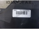 ΚΛΕΙΔΑΡΙΑ ΠΟΡΤΑΣ ΠΙΣΩ ΔΕΞΙΑ 7L0839016D 06D 7PIN VW TOURAN 5ΘΥΡΟ 2007 - 2010