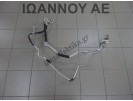 ΣΩΛΗΝΑΚΙ A/C A20DTH 2.0cc TDI OPEL INSIGNIA 2008 - 2014