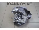 ΣΑΣΜΑΝ 5ΑΡΙ START STOP ΦΥΣΙΚΟ ΑΕΡΙΟ FM5DF008 19.000ΧΛΜ DBY 1.0cc T VW POLO 2017 - 2020