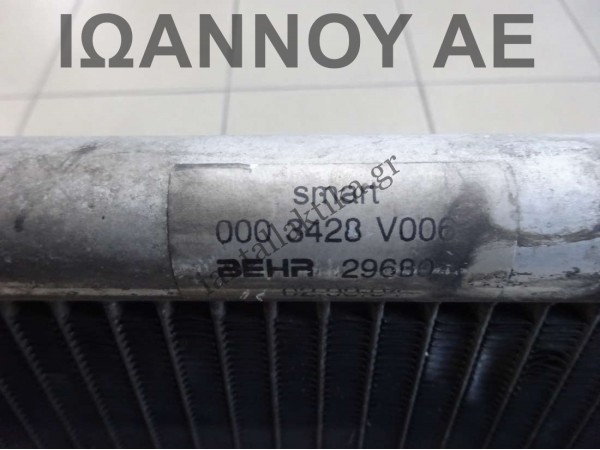 ΨΥΓΕΙΟ ΝΕΡΟΥ 0003428V006 BEHR 29680 700cc 800cc TDI SMART FORTWO 2002 - 2007