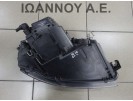 ΦΑΝΑΡΙ ΕΜΠΡΟΣ ΑΡΙΣΤΕΡΟ 8P0941003K 0301206201 AUDI A3 2005 - 2008