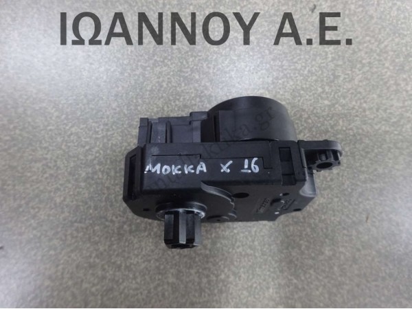 ΡΕΛΕ ΚΑΛΟΡΙΦΕΡ T1027136U/A HAD-12003-A 0709185A OPEL MOKKA X 2016 - 2020