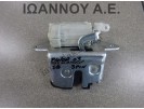 ΚΛΕΙΔΑΡΙΑ ΠΙΣΩ ΚΑΠΟ 3PIN FIAT PANDA 2003 - 2012