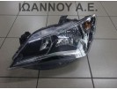 ΦΑΝΑΡΙ ΕΜΠΡΟΣ ΑΡΙΣΤΕΡΟ LED 90056083 6J1941005L SEAT IBIZA FR 2017 - 2020