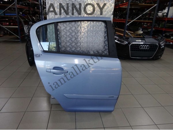 ΠΟΡΤΑ ΠΙΣΩ ΔΕΞΙΑ ΓΑΛΑΖΙΑ OPEL CORSA D 5ΘΥΡΟ 2006 - 2011