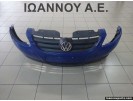 ΠΡΟΦΥΛΑΚΤΗΡΑΣ ΕΜΠΡΟΣ ΜΠΛΕ 5Z0807221 VW FOX 2003 - 2011