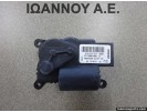 ΡΕΛΕ ΚΑΛΟΡΙΦΕΡ 5Q0907511 CZ116880-6880 186001008 VW GOLF 7 2013 - 2016