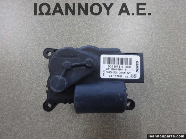 ΡΕΛΕ ΚΑΛΟΡΙΦΕΡ 5Q0907511 CZ116880-6880 186001008 VW GOLF 7 2013 - 2016