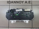 ΚΑΝΤΡΑΝ ΚΟΝΤΕΡ 24810-JD30A 18C1XQX NISSAN QASHQAI 2007 - 2010