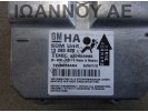 ΕΓΚΕΦΑΛΟΣ AIRBAG ΑΕΡΟΣΑΚΩΝ 13283820 327963935 HA OPEL CORSA D 2011 - 2014