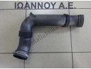 ΚΟΛΑΡΟ ΜΕΤΩΠΗΣ 1K0129618AJ VW GOLF 5 2004 - 2008