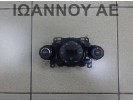 ΧΕΙΡΙΣΤΗΡΙΟ ΚΑΛΟΡΙΦΕΡ 8A6T-18C612-AR FORD FIESTA 2008 - 2012